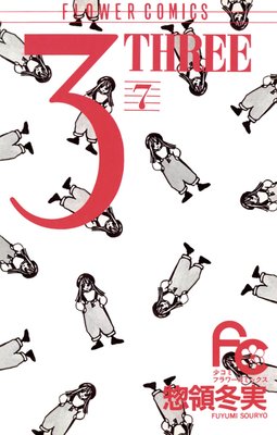3(THREE) 7