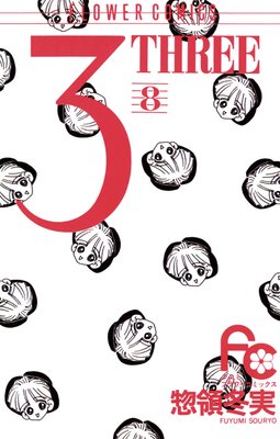 3(THREE) 8