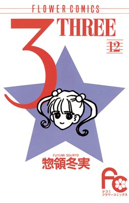 3(THREE) 12