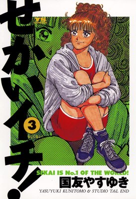 ������������ 3