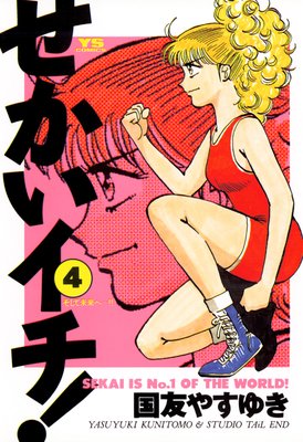 ������������