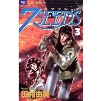 7SEEDS 3