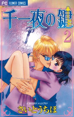 �����θ� 2