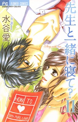 �����Ȱ��˿��ơ� 2