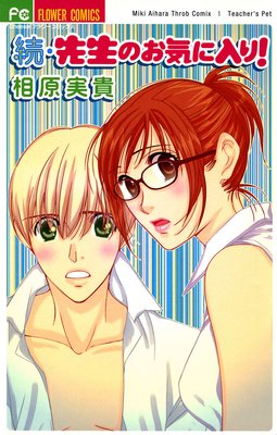 �����Τ��������ꡪ