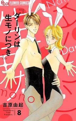 ������������ΤˤĤ�