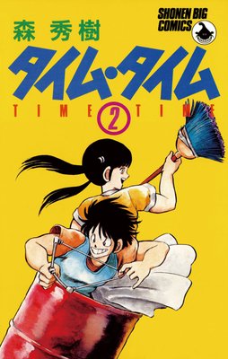 �����ࡦ������ 2