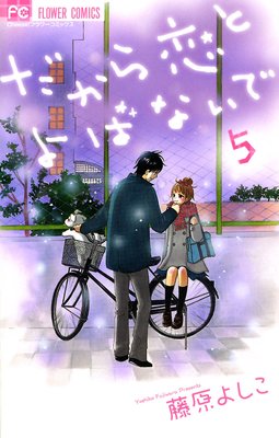 ���������Ȥ�Фʤ���