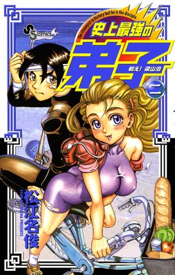 �廊���»���˾�Ƕ������ 2