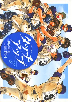 ���å����å�