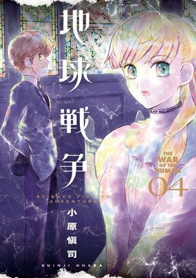 �ϵ����� 4