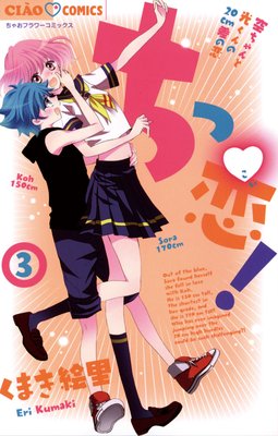 �������� 3