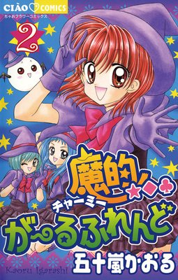 ��Ū������������դ���