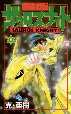 Ķζ�ﵭ���������ʥ���