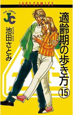 Ŭ������⤭����ɽ��