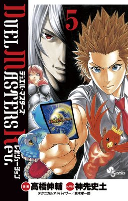 �ǥ奨�롦�ޥ������� ��ܥ�塼�����