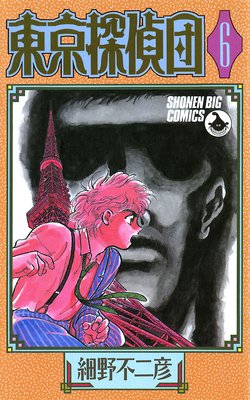 ���õ����