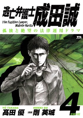 ƨ˴�۸�� ������ 4