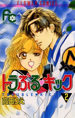 �ȥ�֤롦���å�