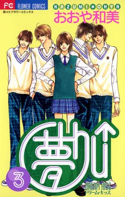 ̴Chu���ʥɥ꡼�७�å��� 3