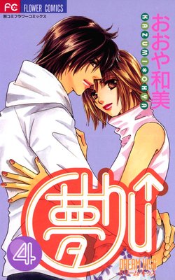 ̴Chu���ʥɥ꡼�७�å���