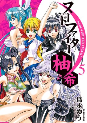 �̡��ɥե�������ͮ��