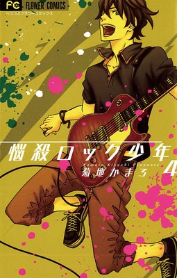 Ǻ�����å���ǯ