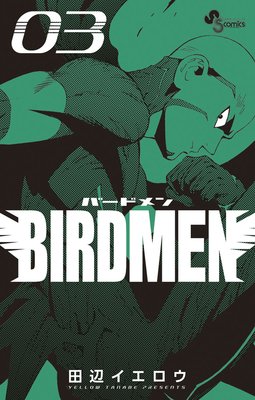 BIRDMEN 3