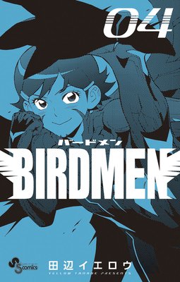 BIRDMEN 4