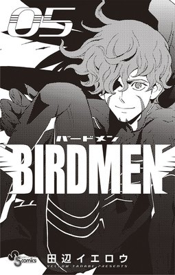 BIRDMEN 5