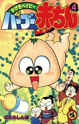 �С��֡��֤��� 4