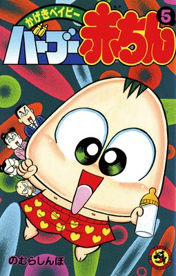 �С��֡��֤���