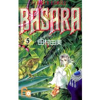 BASARA 5