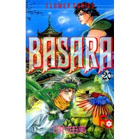 BASARA 20