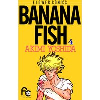 BANANA FISH 4