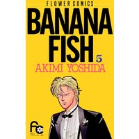 BANANA FISH 5
