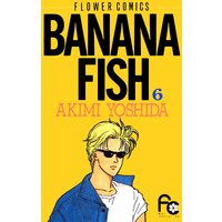 BANANA FISH 6