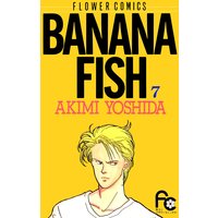 BANANA FISH 7