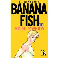 BANANA FISH 10
