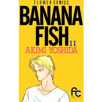 BANANA FISH 11