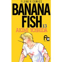 BANANA FISH 13