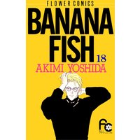 BANANA FISH 18