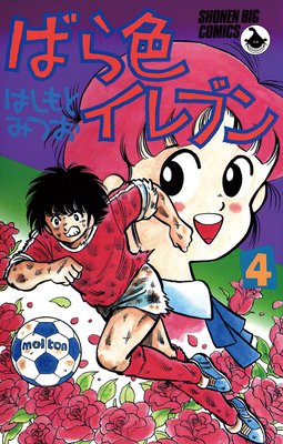 �Ф鿧����֥�