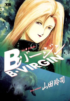 B�С����� 3