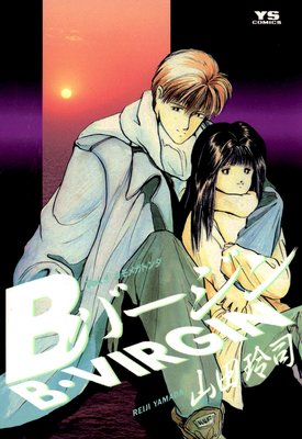 B�С����� 4