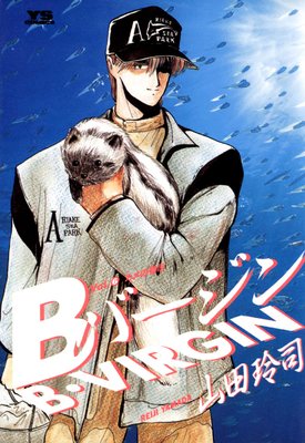 B�С����� 6