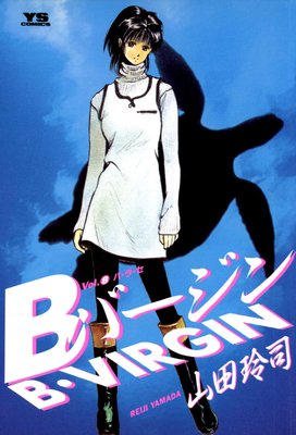 B�С����� 8