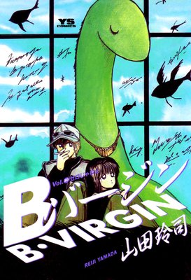 B�С����� 10