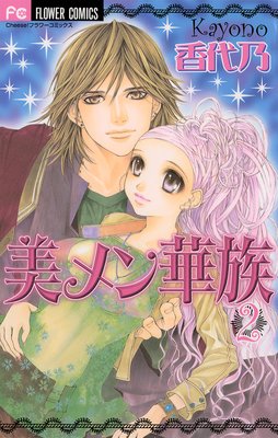 ������²