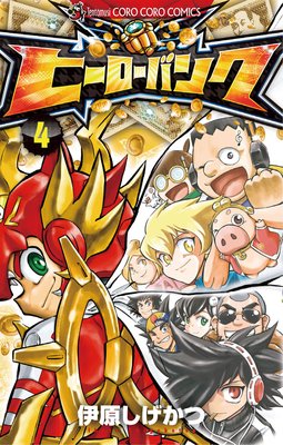 �ҡ������Х�